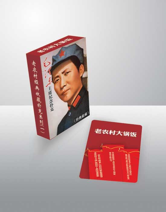 c(din)鿴Ԕ(x)Ϣ<br>(bio)}h(hun)Ʒ xΔ(sh)2285