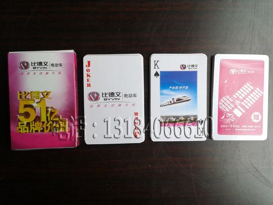 c鿴Ԕ(x)Ϣ<br>(bio)}ȵ늄܇ xΔ(sh)2373