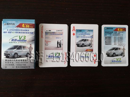 c鿴Ԕ(x)Ϣ<br>(bio)}uL(fng)܇ xΔ(sh)2214