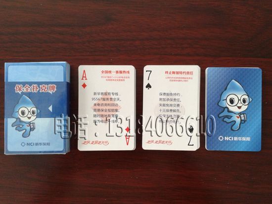 c(din)鿴Ԕ(x)Ϣ<br>(bio)}AU(xin) xΔ(sh)2516