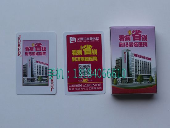 c鿴ԔϢ<br>}t(y)Ժ xΔ(sh)2311