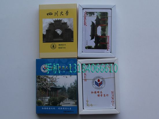 c鿴Ԕ(x)Ϣ<br>(bio)} xΔ(sh)2220