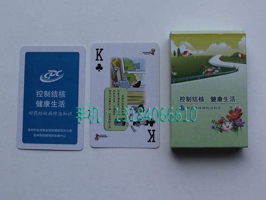 c(din)鿴Ԕ(x)Ϣ<br>(bio)} xΔ(sh)3546