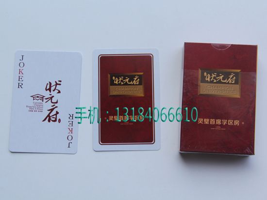 c鿴ԔϢ<br>}خa(chn) xΔ(sh)2473