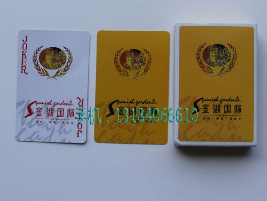 c鿴ԔϢ<br>}خa(chn) xΔ(sh)2850