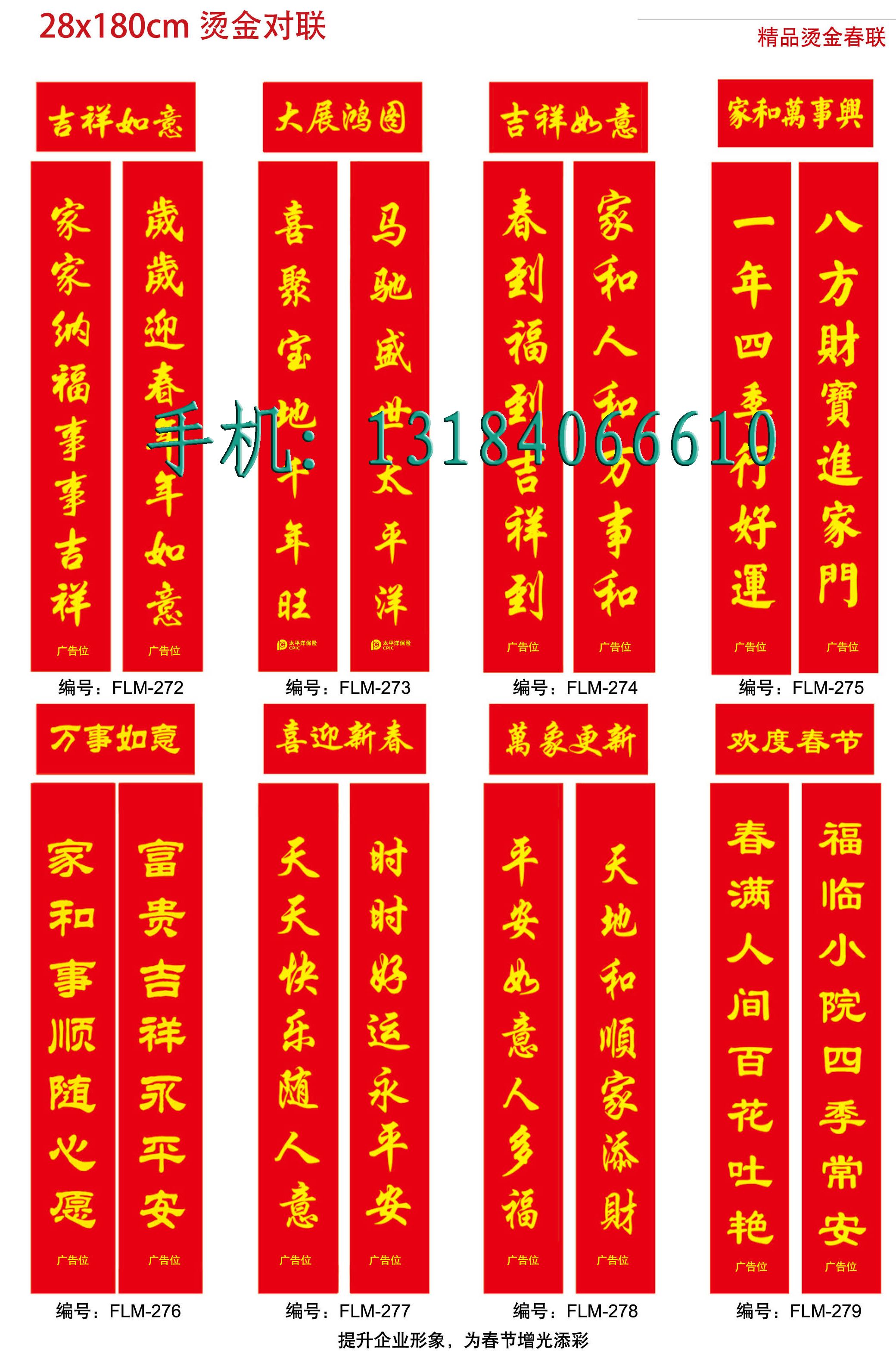 c(din)鿴Ԕ(x)Ϣ<br>(bio)}VC(du)(lin) xΔ(sh)3224