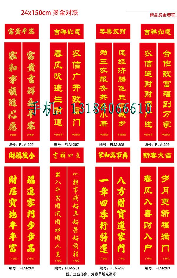 c(din)鿴Ԕ(x)Ϣ<br>(bio)}VC(du)(lin) xΔ(sh)2176