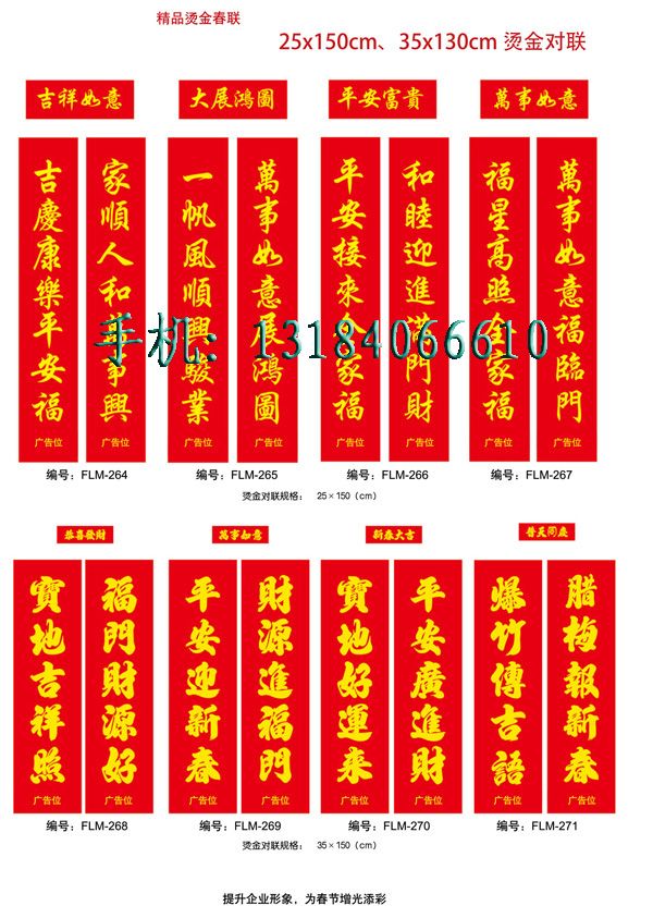 c(din)鿴Ԕ(x)Ϣ<br>(bio)}VC(du)(lin) xΔ(sh)3565
