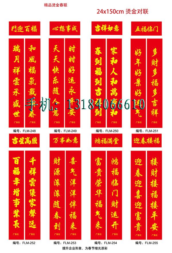 c鿴Ԕ(x)Ϣ<br>(bio)}VC(lin) xΔ(sh)2449