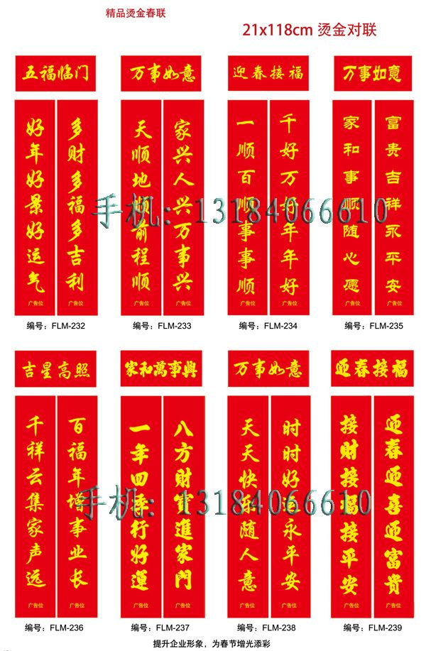 c鿴Ԕ(x)Ϣ<br>(bio)}VC(lin) xΔ(sh)2482
