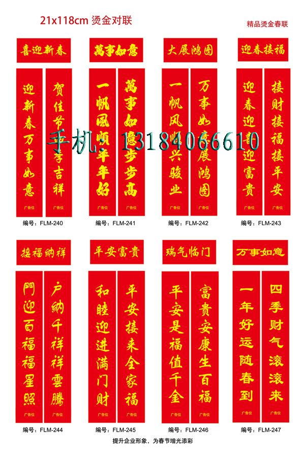 c鿴Ԕ(x)Ϣ<br>(bio)}VC(lin) xΔ(sh)2572