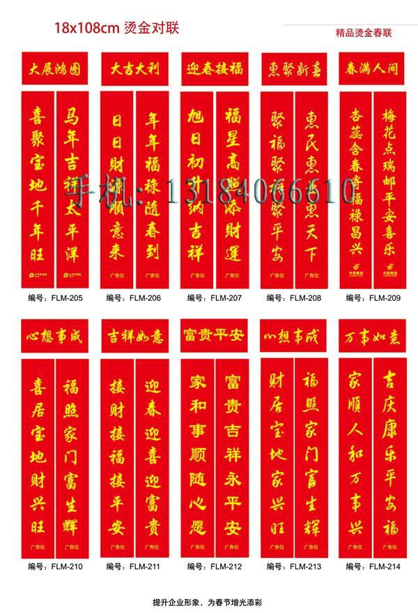 c鿴Ԕ(x)Ϣ<br>(bio)}VC(lin) xΔ(sh)2702
