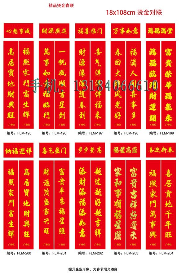 c鿴Ԕ(x)Ϣ<br>(bio)}VC(lin) xΔ(sh)3283
