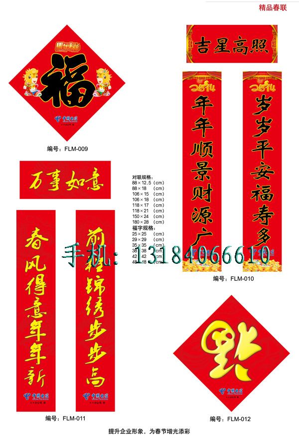 c鿴Ԕ(x)Ϣ<br>(bio)}VC(lin) xΔ(sh)2622