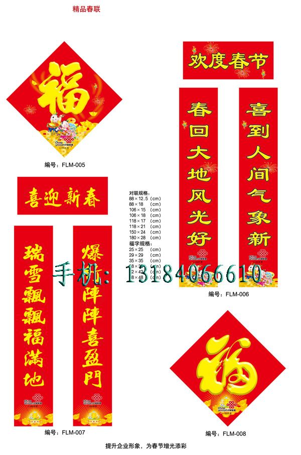 c鿴Ԕ(x)Ϣ<br>(bio)}VC(lin) xΔ(sh)2989