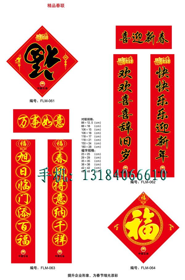 c鿴Ԕ(x)Ϣ<br>(bio)}VC(lin) xΔ(sh)2570