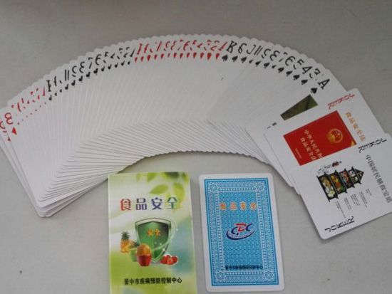 c(din)鿴Ԕ(x)Ϣ<br>(bio)}ʳƷȫ xΔ(sh)2693