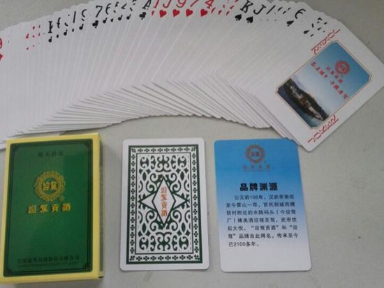 c鿴ԔϢ<br>(bio)}r(nng)Y xΔ(sh)2451