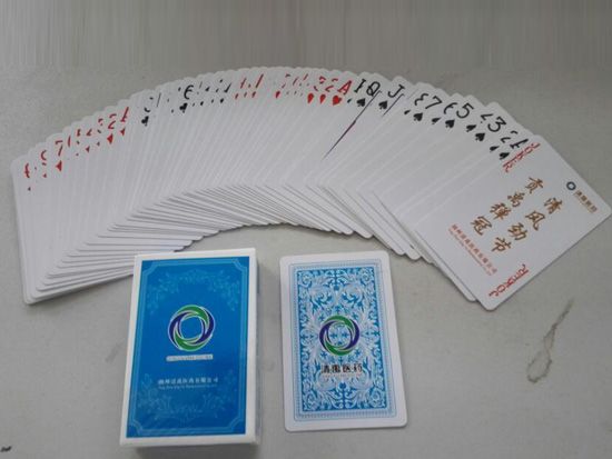 c鿴ԔϢ<br>(bio)}r(nng)Y xΔ(sh)2299