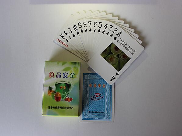 c(din)鿴Ԕ(x)Ϣ<br>(bio)}֪R(sh)(li) xΔ(sh)1499