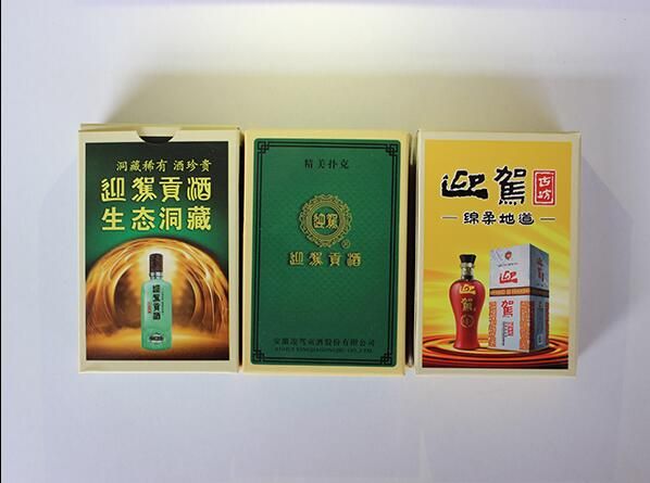 c(din)鿴Ԕ(x)Ϣ<br>(bio)}(li) xΔ(sh)1971