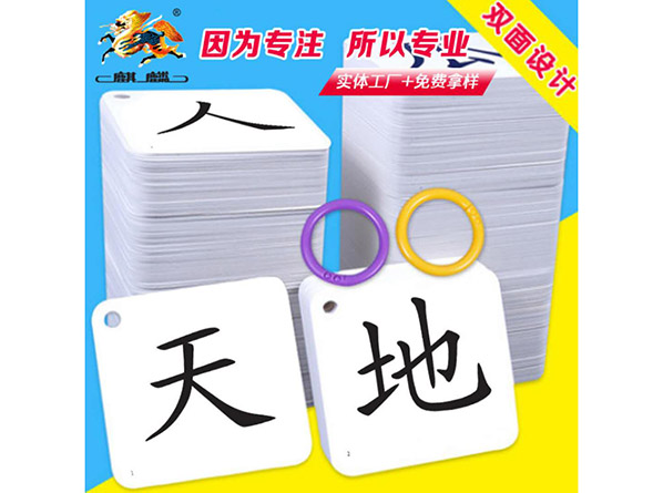 c(din)鿴Ԕ(x)Ϣ<br>(bio)}W(xu)(x)Ƭ xΔ(sh)953