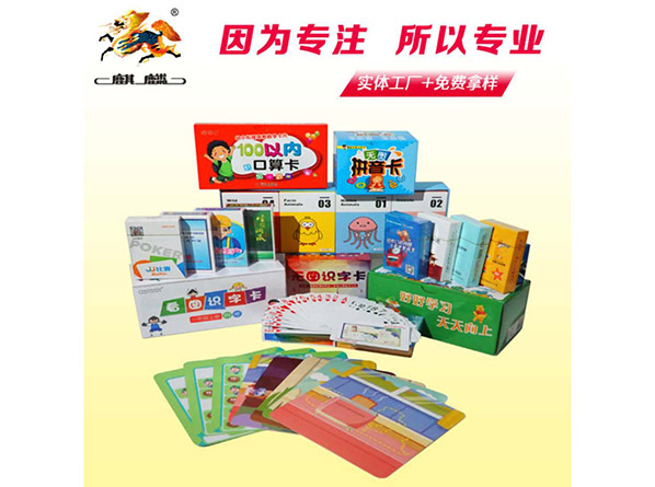 c(din)鿴Ԕ(x)Ϣ<br>(bio)}W(xu)(x)Ƭ xΔ(sh)931