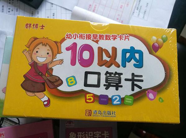 c(din)鿴Ԕ(x)Ϣ<br>(bio)}W(xu)(x)Ƭ xΔ(sh)968