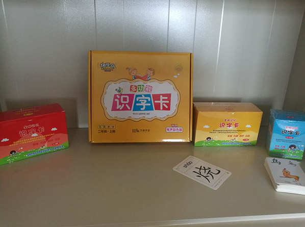 c鿴Ԕ(x)Ϣ<br>(bio)}W(xu)(x)Ƭ xΔ(sh)958
