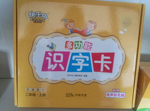 c(din)鿴Ԕ(x)Ϣ<br>(bio)}W(xu)(x)Ƭ xΔ(sh)990