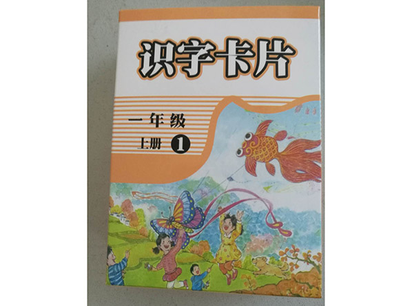 c鿴Ԕ(x)Ϣ<br>(bio)}W(xu)(x)Ƭ xΔ(sh)973