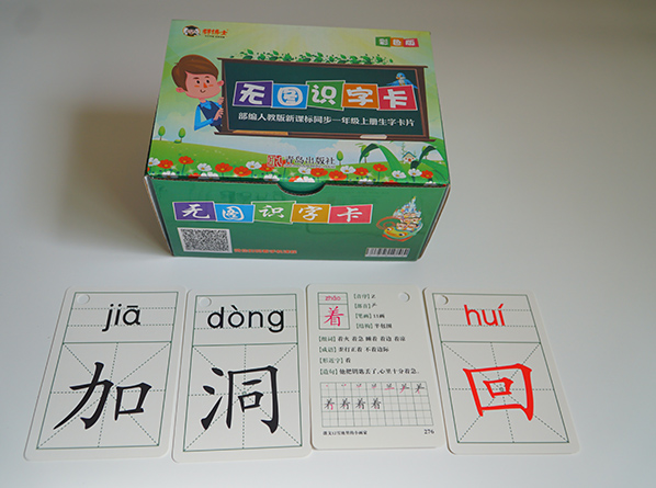 c(din)鿴Ԕ(x)Ϣ<br>(bio)}Ƭ xΔ(sh)829