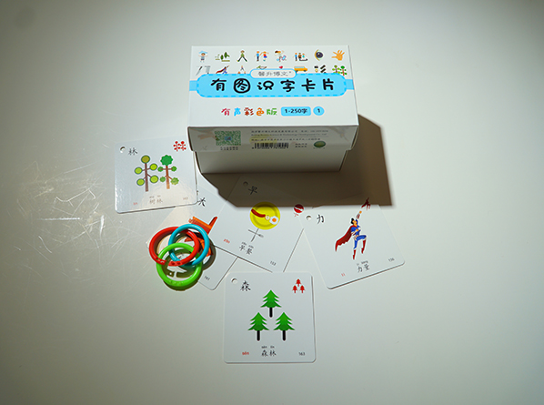 c鿴ԔϢ<br>}Ƭ xΔ(sh)878