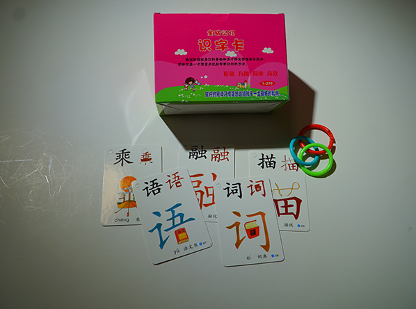 c(din)鿴Ԕ(x)Ϣ<br>(bio)}Ƭ xΔ(sh)969