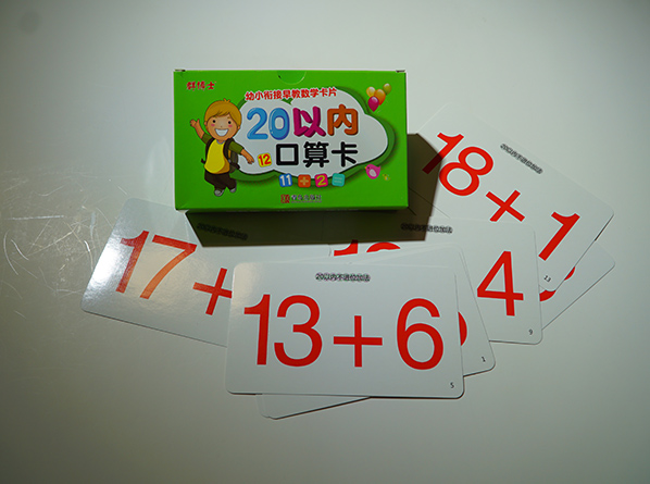 c(din)鿴Ԕ(x)Ϣ<br>(bio)}Ƭ xΔ(sh)917