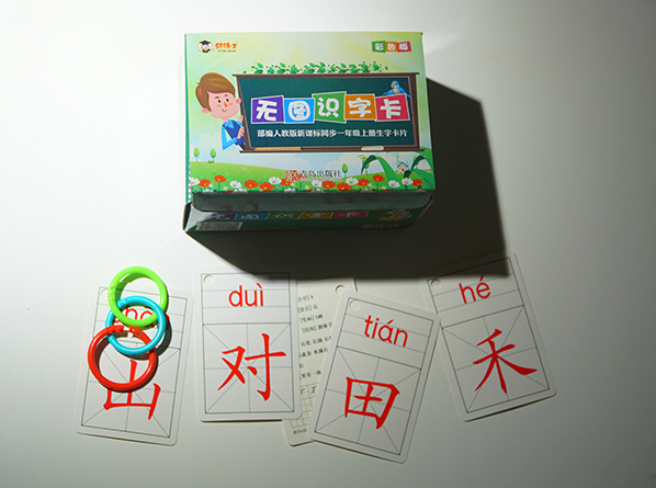 c(din)鿴Ԕ(x)Ϣ<br>(bio)}Ƭ xΔ(sh)935